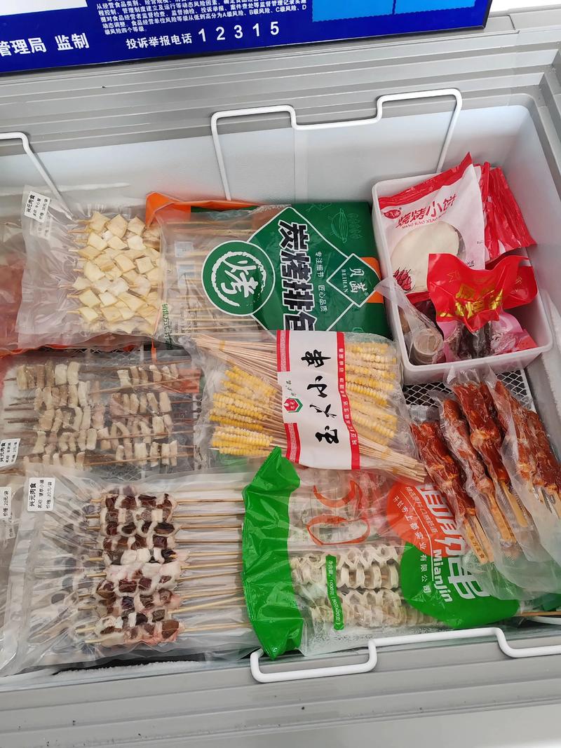 装置零部件